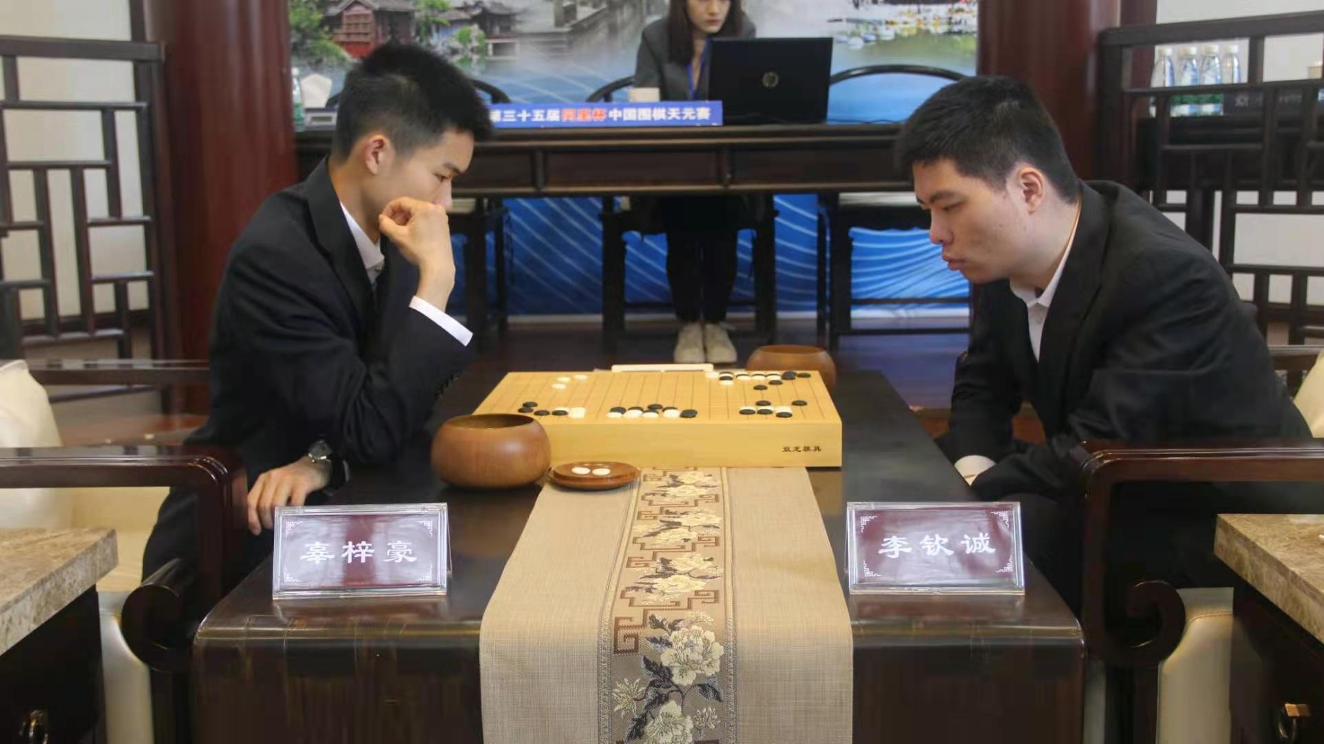 围棋天元，在线直播引领新时代风潮